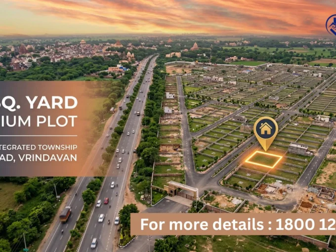 150 Sq Yard Plot in Raal Road Vrindavan
